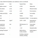 بازرگانی 